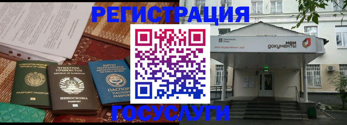 пропишу в квартире в Новокуйбышевске